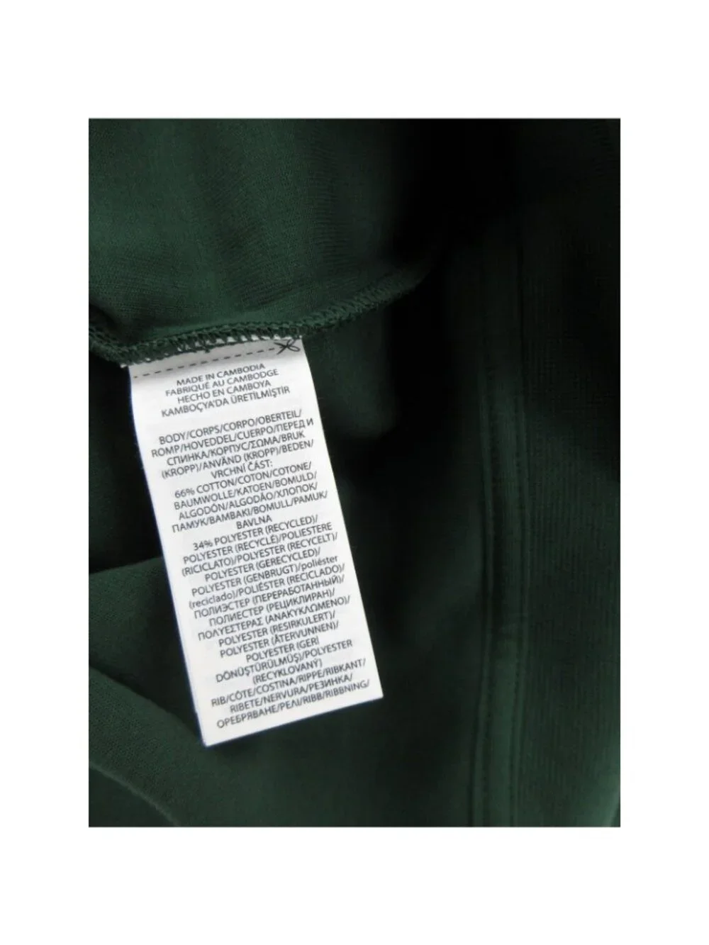 Polo Ralph Lauren Sweatshirt 2XB Big Hoodie Full Zip Pony Drawstring